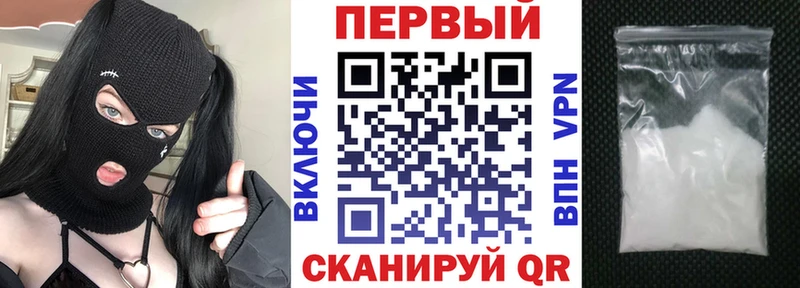 Купить закладки Буинск Amphetamine Розовый