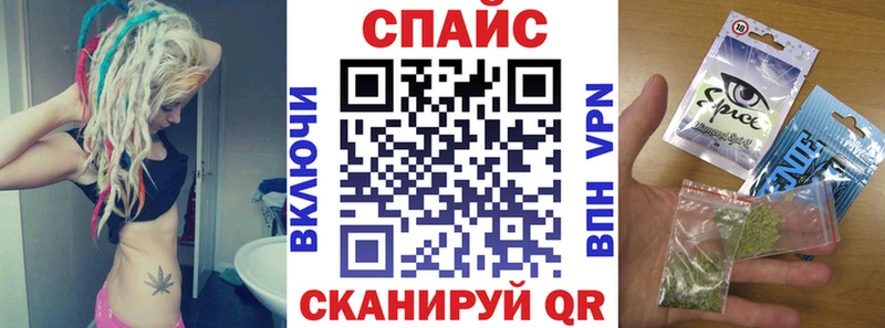 БУТИРАТ BDO 33% Буинск