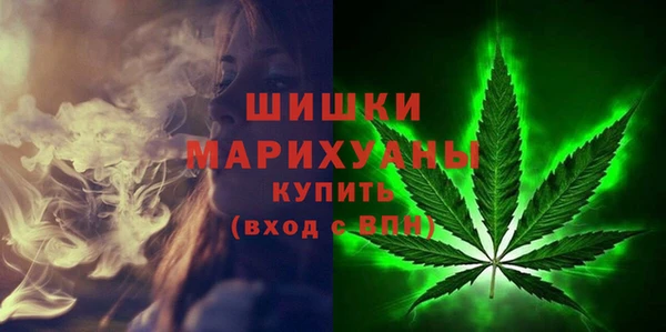 кокаин перу Аркадак