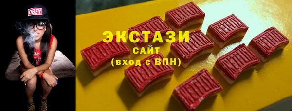 дистиллят марихуана Арсеньев