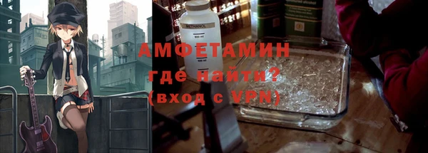 кокаин перу Аркадак