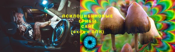 кокаин перу Аркадак