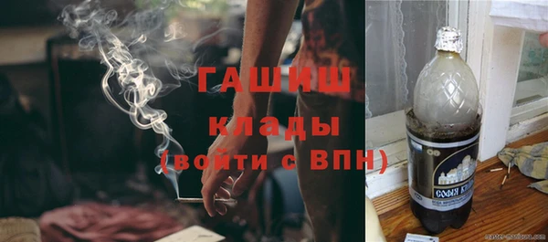 кокаин перу Аркадак