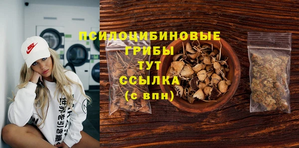кокаин перу Аркадак