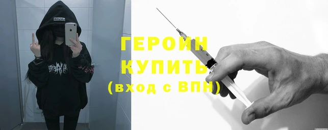 кокаин перу Аркадак