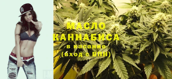 кокаин перу Аркадак