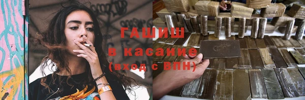 кокаин перу Аркадак