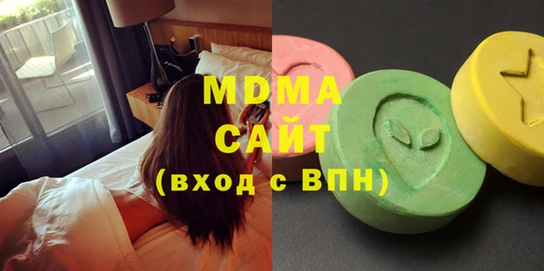 кокаин перу Аркадак