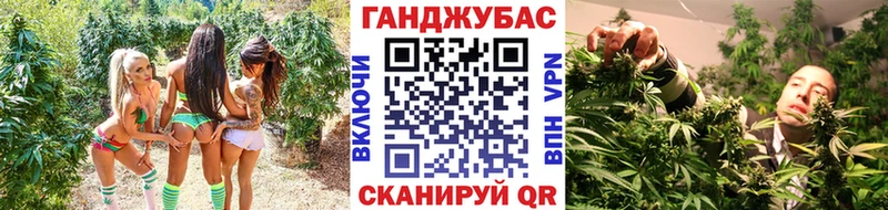 Шишки марихуана MAZAR  Купить где  Буинск 